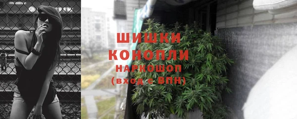 мет Заволжье