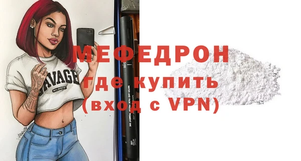 скорость Зеленодольск