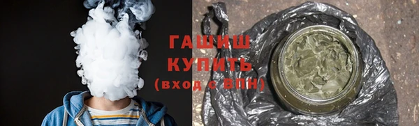 spice Зеленокумск