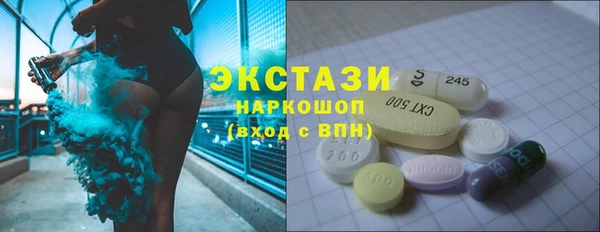 скорость Зеленодольск