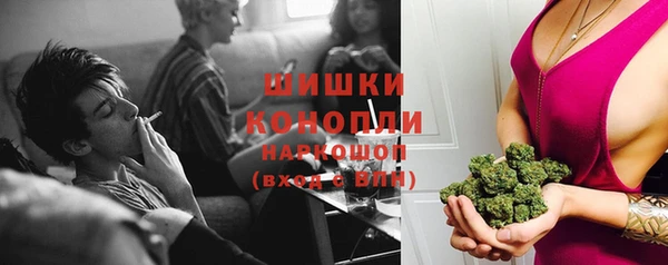 мет Заволжье