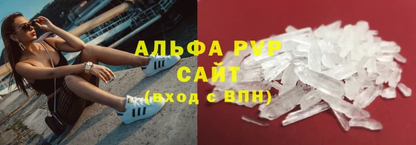 скорость Зеленодольск