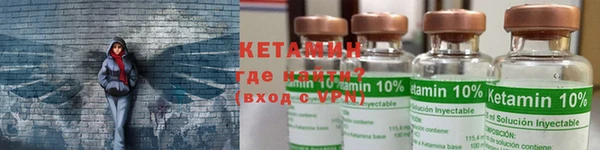 COCAINE Заволжск