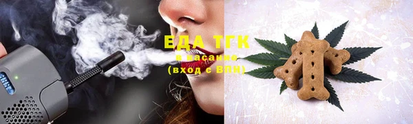 прущая мука Шадринск