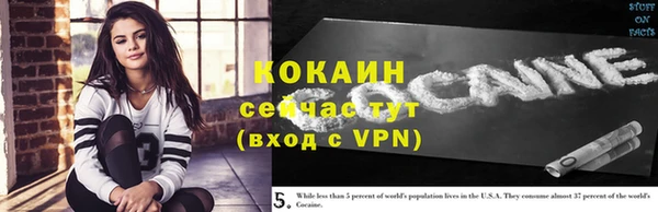 скорость Зеленодольск