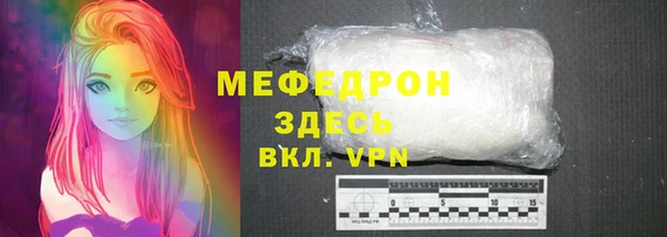 скорость Зеленодольск