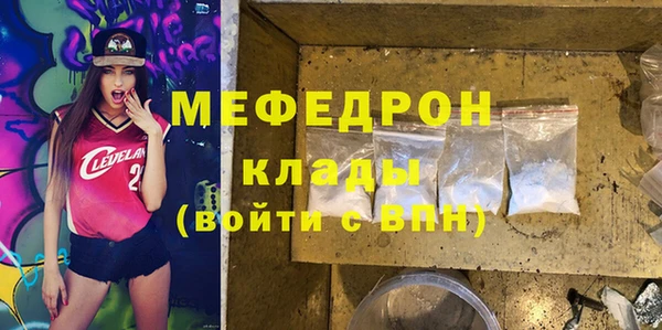 кокаин VHQ Зерноград