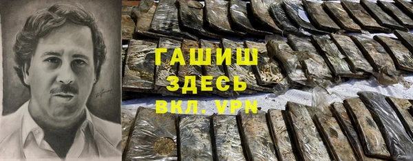 скорость Зеленодольск