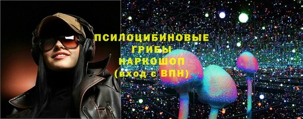 скорость Зеленодольск