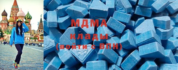 СК Шарыпово
