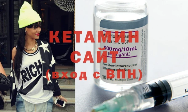 COCAINE Заволжск