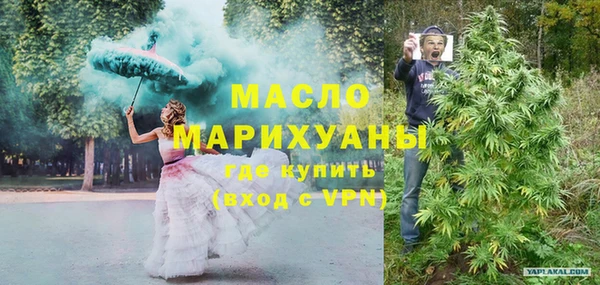 COCAINE Заволжск